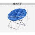 Outdoor Furniture General Use and Moon Chair Style camping folding garden chair
